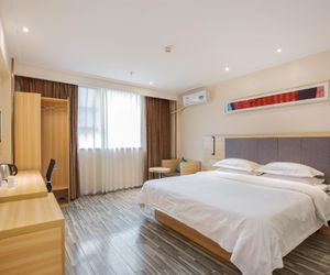 City Comfort Inn Liuzhou The Mixc Xijiang Road Liuzhou China