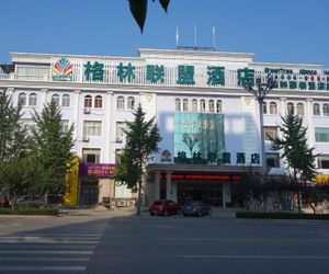 GreenTree Aliiance Weifang Zhucheng Heping Street Huayang Hotel Chu-cheng China