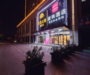 Echarm Hotel Huaifang Taihua Fengzheng Plaza Weifang China