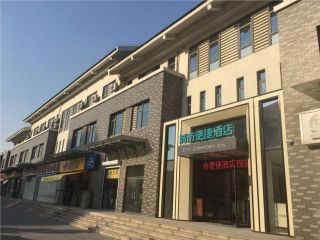 Hotel pic City Comfort Inn Xuzhou High-speed Railway Station