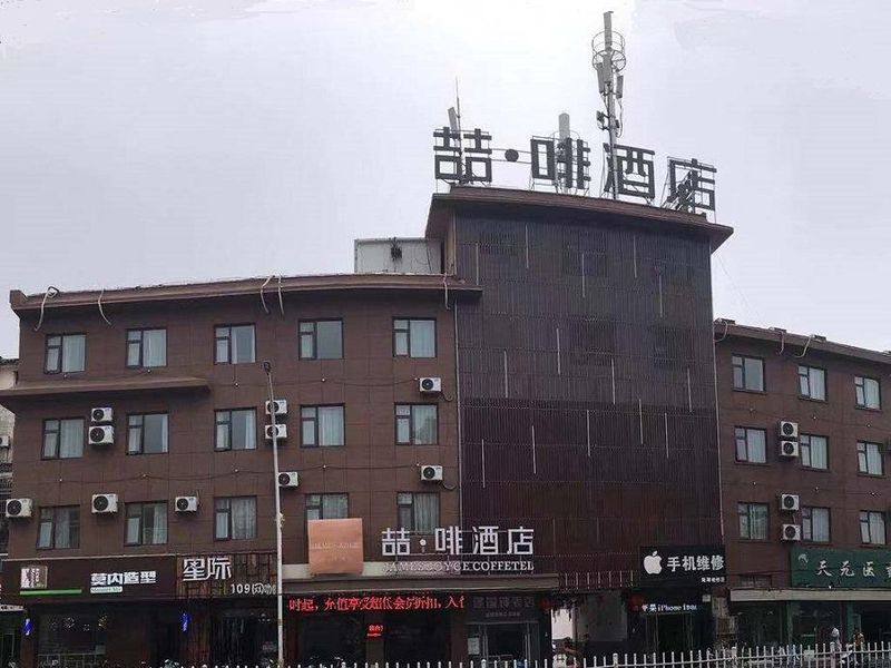 Hotel Photo 1