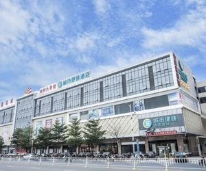 City Comfort Inn Zhanjiang South Railway Station Chekam China