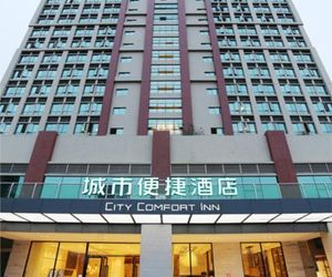 City Comfort Inn Zhaoqing Dawang Wandu Square Kuang-ssu China