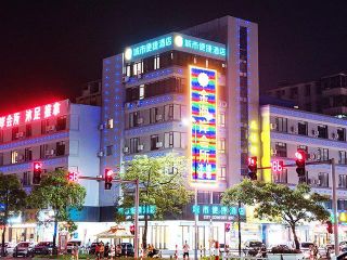 Hotel pic City Comfort Inn Zhaoqing Gaoyao Yueyun Passenger Station