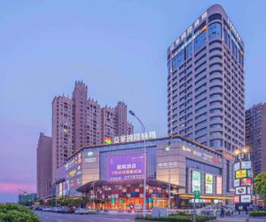 Lavande Hotels Qixingyan Scenic Spot Yihua International Plaza Zhaoqing China