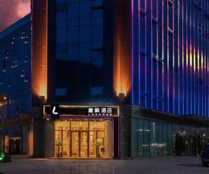 Lavande Hotel·Yibin University Town Convention and Exhibition Center Yibin China
