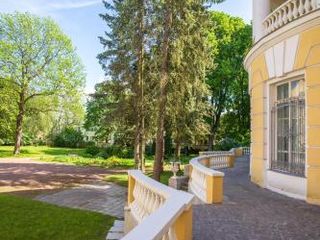 Отель «Кочубей-Центр»