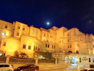 Фото отеля Hotel El-Ruha