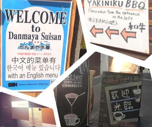 Hokkaido 7inn - B1 Asahikawa Japan