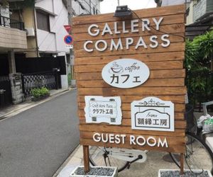 Gallery Compass Higashiosaka Japan