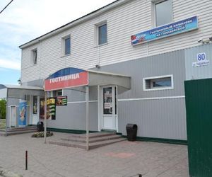Mini-hotel Gvardeiskaya Kemerovo Russia
