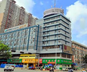 City Comfort Inn Guigang Tangren Street Guicheng China