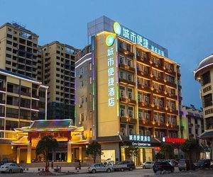 City Comfort Inn Laibin Tongmu Hsiang China