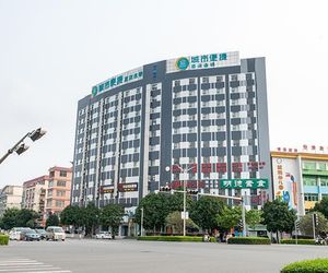 City Comfort Inn Yulin Minzhu Zhong Road Congyi China