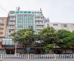 City Comfort Inn Yulin Wenhua Square Wanda Plaza Congyi China