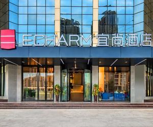 Echarm Hotel Anshun High-speed Railway Station Jichang Road An Shun China