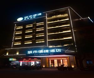 City Comfort Inn Dongfang Jiefang Xi Road Hainan Island China