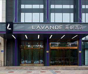 Lavande Hotels Handan Congtai Park Xinshiji Plaza Handan China