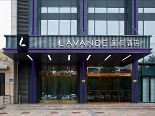 Фото отеля Lavande Hotels Handan Congtai Park Xinshiji Plaza