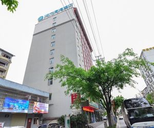 City Comfort Inn Enshi Tusicheng Enshi China