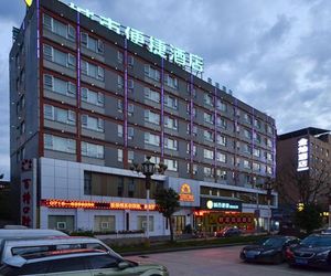 City Comfort Inn Enshi Hangkong Avenue Enshi China