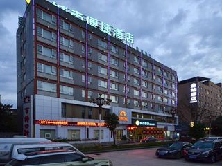 Hotel pic City Comfort Inn Enshi Hangkong Avenue