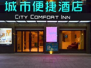 Фото отеля City Comfort Inn Jingzhou Lvdihai Waitan