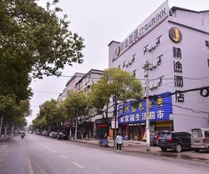 Jtour Inn Xianning Chongyang Taoxi Avenue Pu-chi China