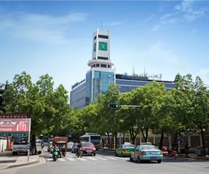 City Comfort Inn Xianning Wenquan Road Wen-chuan-chen China