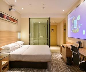 City Comfort Inn Xianning Chongyang Taoxi Avenue Pu-chi China