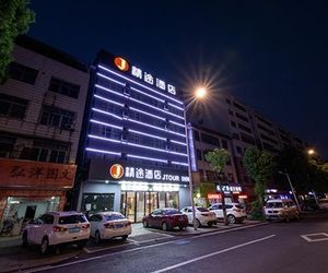 JTour Inn Hengyang City Lixin Avenue Hengyang China