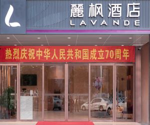 Lavande Hotels Jiangsu Sihong Sizhou Xi Street Chunghing China