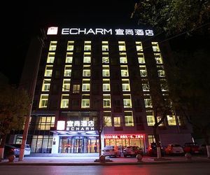 Echarm Hotel Liaocheng Donga Guangming Street Pingyin China