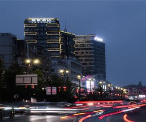 Lavande Hotels Deyang Guanghan Deyang China
