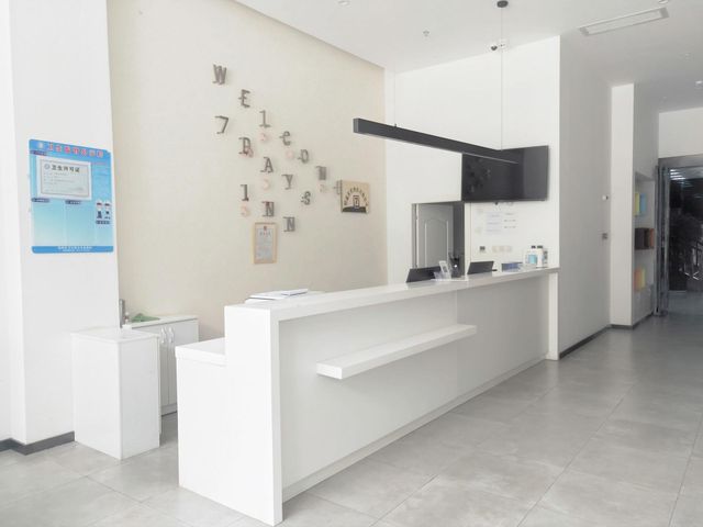 7 Days Inn Zhaotong Zhaotong Teacher’s College Fada Square, Zhaotong China