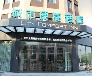 City Comfort Inn Jinzhou Bohai University Wanda Plaza Chin China