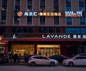 Lavande Hotel·Macheng High-speed Station Macheng China