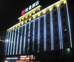 Borrman Hotel Qichun Qichang Avenue RT-Mart Shiyue China