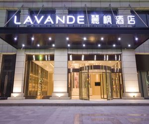 Lavande Hotel·Dongxing Port Dongxing China