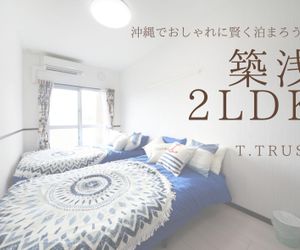 EX Itoman Apartment 301 Naha Japan