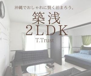 EX Itoman Apartment 503 Naha Japan