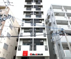 Mr.KINJO in front of Makishi Station Naha Japan