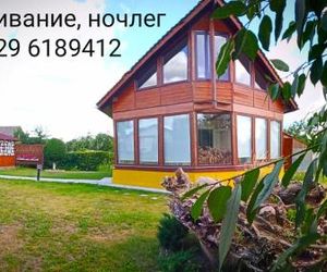 Guesthouse Mir Belarus