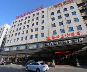 GreenTree Eastern Yantai Development Zone Zhujiang Road Hotel Fushan China