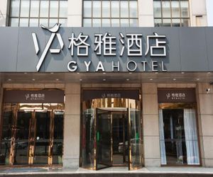 Gya Jiaxing Tongxiang City Century Avenue Hotel Tongxiang China