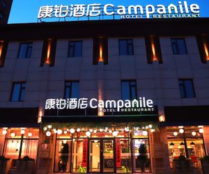 Campanile Hotel Shenyang South Railway Station International Exhibition Center Hsu-chia-tun China