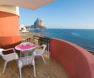 EDIFICIO OCEANIC Calpe Spain