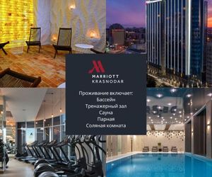 Krasnodar Marriott Hotel Krasnodar Russia