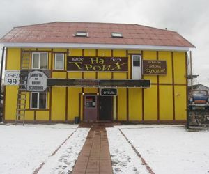 Zhit Khorosho Hostel Yaroslavl Russia