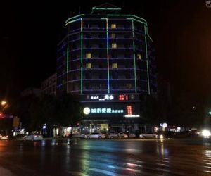 City Comfort Inn Wuhan Dongwu Avenue Light Rail Station Dongxihu China